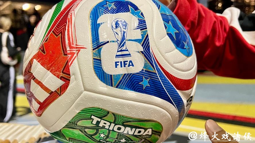 2026世界杯投注平台推荐